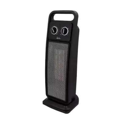 Radiatoare electrice