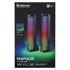Boxe PC Defender Skypulse 2.0, 60 W, Bluetooth, RGB