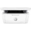 Imprimantă HPE 2A130F#ABD