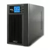 UPS Qoltec 53043