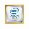 Procesor Intel Xeon Gold 6448Y 2,1 GHz 32 nuclee 64 fire 60 MB cache socket FCLGA4677