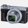 Canon PowerShot G7 X Mark III Digital Camera, Silver (3638C002)