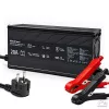 Qoltec 12V 20A Intelligent LiFePO4 Battery Charger with LED Status and Active Cooling