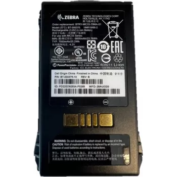 Zebra baterie terminal portabil - capacitate extinsă, cu PowerPrecision Plus