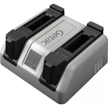 GETAC Stație de încărcare baterii 2 sloturi