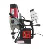 Mașină de găurit magnetică HOLZMANN MASCHINEN MBM450LRE 1200W
