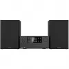 Microsistem audio Kenwood M-925DAB-B - negru - 50W - 2 căi - woofer 13 cm - tweeter 3 cm