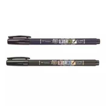 Set pix cu peniță dublă Tombow WS-BHS-2P - negru - 2 bucăți - blister