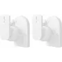 Set de montare pentru boxe Goobay Basic