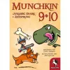 PEGASUS Munchkin 9+10 Extindere
