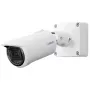 Cameră de rețea i-PRO WV-S15500-V3LN