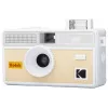 Aparat foto reutilizabil cu film 35mm KODAK I60 cu flash încorporat, gri bej