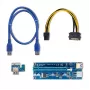 Qoltec Riser PCI-E ver. 009S USB 3.0 60cm Extender mining GPU