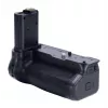 Battery Pack Newell MB-N12 pentru Nikon