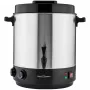 Sterilizator automat și distribuitor de băuturi calde PROFI COOK PC-EKA 1283, carcasă din oțel inoxidabil, 32 litri, reglaj continuu al temperaturii - 1 bucată (501283)