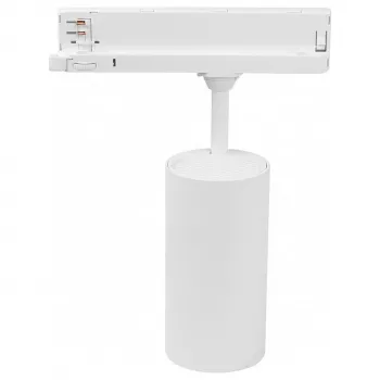 Spot LED pe șină trifazată MIBOXER 30W CCT Zigbee 3.0 + 2.4G alb