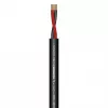 Cablu de difuzor Sommer Cable 425-0051 Meridian Mobile SP225 2x2,5 mm² PVC, negru, 7,0 mm