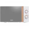 Medion Life MD 10596 Solo Microwave, 20 L, 700 W, White