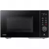 Cuptor cu microunde 3 în 1 cu grill MEDION MD 12031, 23 L (50076274)