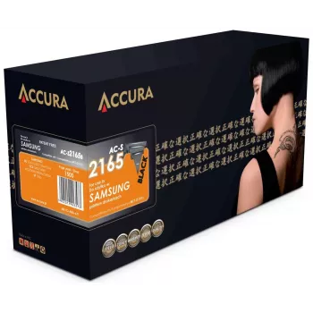 ACCURA Samsung MLT-D101S Compatible Toner Cartridge - Black, Standard Yield, 1,500 Pages