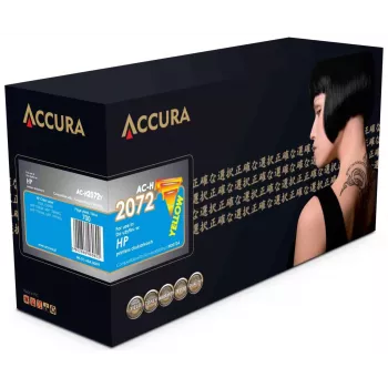 ACCURA Compatible Toner Cartridge HP No. 117A (W2072A) Yellow - Standard Yield with Chip