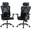 Scaun ergonomic de birou MOZOS ERGO-X cu suport lombar reglabil și tetieră, negru