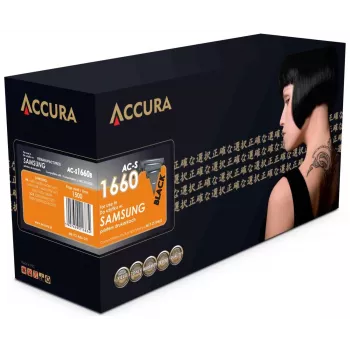 Cartuș toner compatibil ACCURA Samsung MLT-D1042S negru