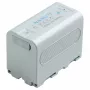 Acumulator litiu-ion Nanlite BT-NPF750 5200mAh NP-F750 Style