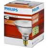 Lampă cu infraroșu Philips PAR38 IR 100W E27 230V clară