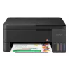Epson EcoTank L3310 Multifunction Ink Tank Printer - Colour - A4 - Print, Scan, Copy - USB 2.0 - Up to 33 ppm (Draft Black) - 5760 x 1440 DPI - 3 pl - Manual Duplex - 100 Sheet Input - 4.1 kg