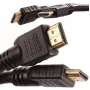 Cablu LTC HDMI la HDMI HQ CU 15m