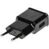 Încărcător de perete USB DELTA 5V 2A negru