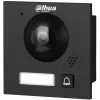 Dahua VTO4201FB-P Camera Module
