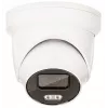 Cameră IP dome ABUS IPCS54511B 4MP (4mm, WL)