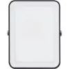 LEDVANCE FLOODLIGHT LED ESS 50W 4750LM 4000K IP65