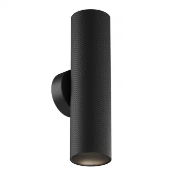 Lampă de perete Artisan GU10 2x10W