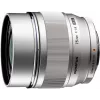 Obiectiv OM System M.Zuiko Digital ED 75mm f/1.8, argintiu (V311040SW000)