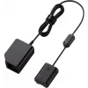 Cuplor DC Sony DC-C1 USB (DCC1.CE7)