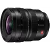 Obiectiv Panasonic Lumix S PRO 16-35mm f/4 pentru montură L