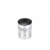 Sky-Watcher Silver Plossl 12.5mm 1.25 inch Eyepiece