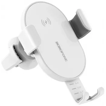 Borofone Q5 car phone holder-charger, white (FO-BQ5-W)