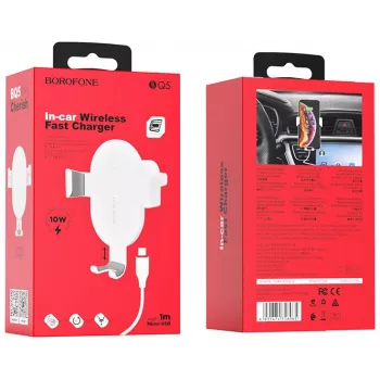 Borofone Q5 car phone holder-charger, white (FO-BQ5-W)