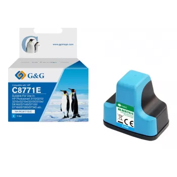 Cartuș de cerneală compatibil G&G HP 363 XL capacitate mare cyan (C8771EE)