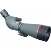 Lunetă Focus SP14 16-48X65 ED