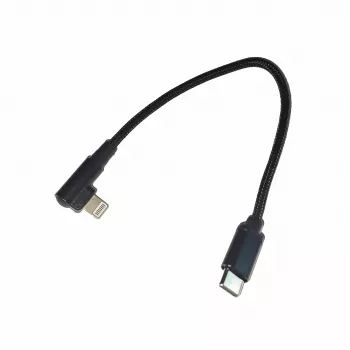 Cablu Gembird USB-C la Lightning, 0,2 m, negru