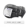 Etichete autolaminante din vinil pentru marcarea cablurilor Brady M4C-250-7641 pentru BMP51/BMP53, 38,1mm x 19,05mm, alb/translucid, rolă 6,4m