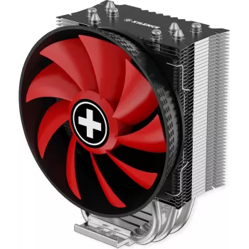 Xilence M404PRO Cooler CPU multisocket (XC049)