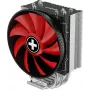 Xilence M404PRO Cooler CPU multisocket (XC049)