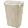 Cutie de rufe CURVER My Style 55L crem, 43x33x60 cm, efect de rattan