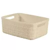 CURVER Coș Jute S 5L 27x20x11cm Crem
